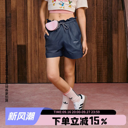 阿迪达斯三叶草女裤运动短裤