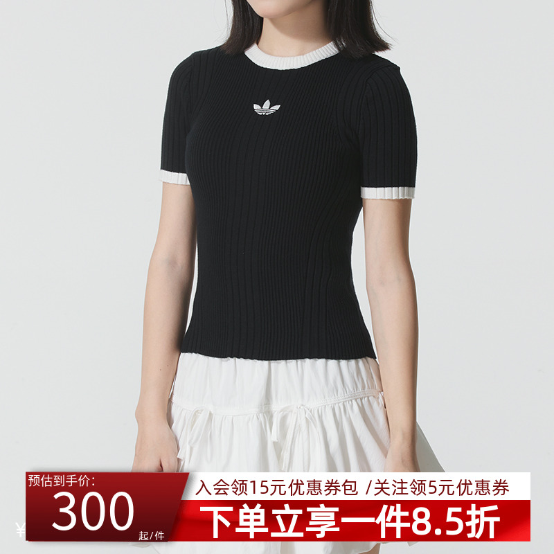 阿迪达斯三叶草女装修身短袖