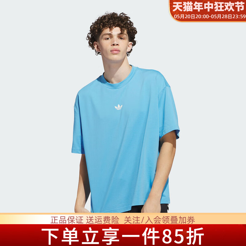 Adidas阿迪达斯短袖男女短袖