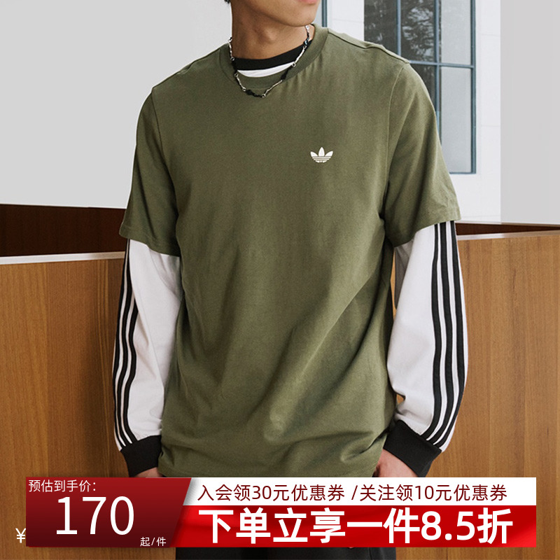 阿迪达斯三叶草男女同款休闲短袖