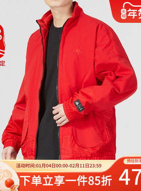 阿迪达斯男装红色运动外套秋季新款立领防风上衣保暖夹克HZ3039