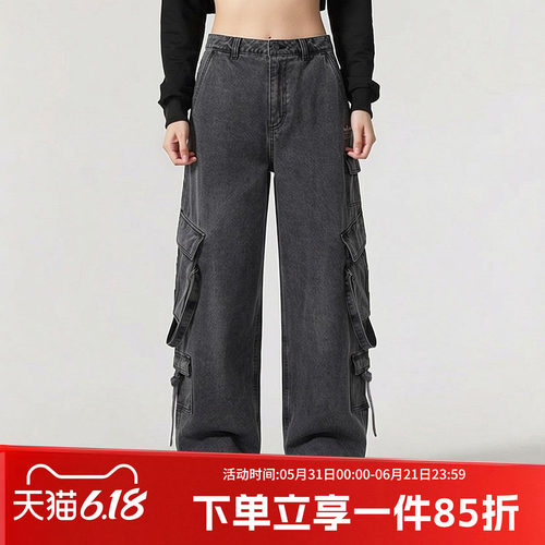 阿迪达斯三叶草女款宽松运动裤