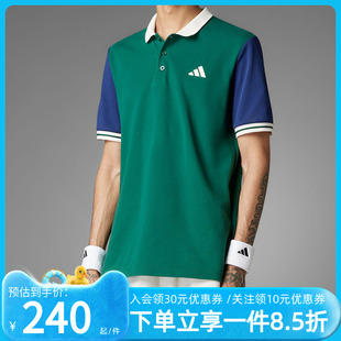 网球运动短袖 HERITAGE POLO JC6745 POLO衫 夏季 阿迪达斯男装 新款