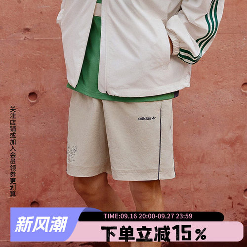 阿迪达斯三叶草男裤运动短裤