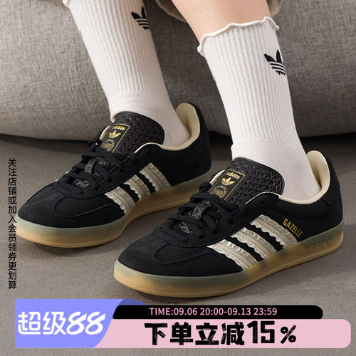 阿迪达斯三叶草女款复古休闲鞋