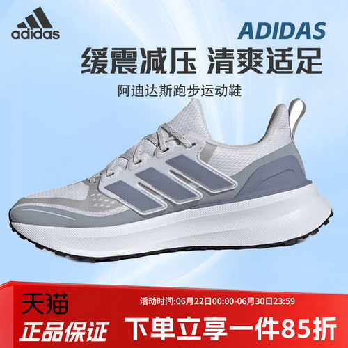 官方授权  正品保障  门店直发  放心购买