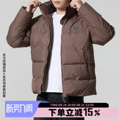 阿迪达斯男款保暖羽绒服