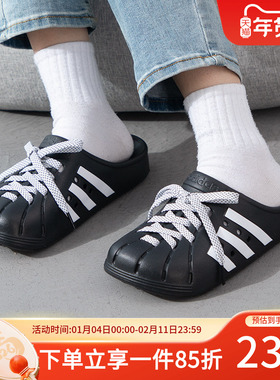 阿迪达斯男鞋女鞋洞洞鞋秋季新款户外沙滩鞋一脚穿休闲拖鞋JH9848