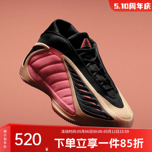阿迪达斯男款篮球运动鞋