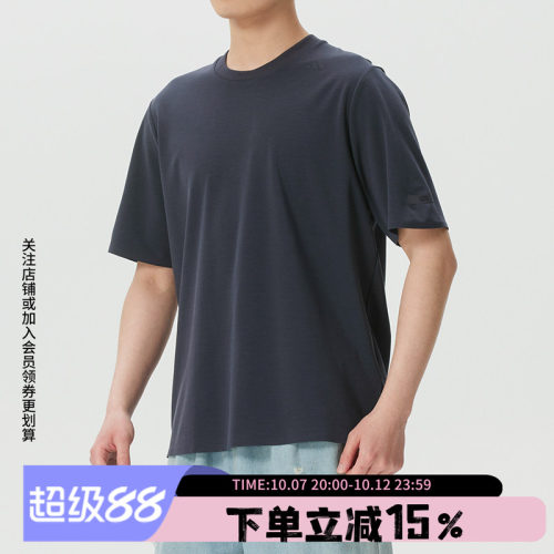 阿迪达斯男款宽松运动短袖