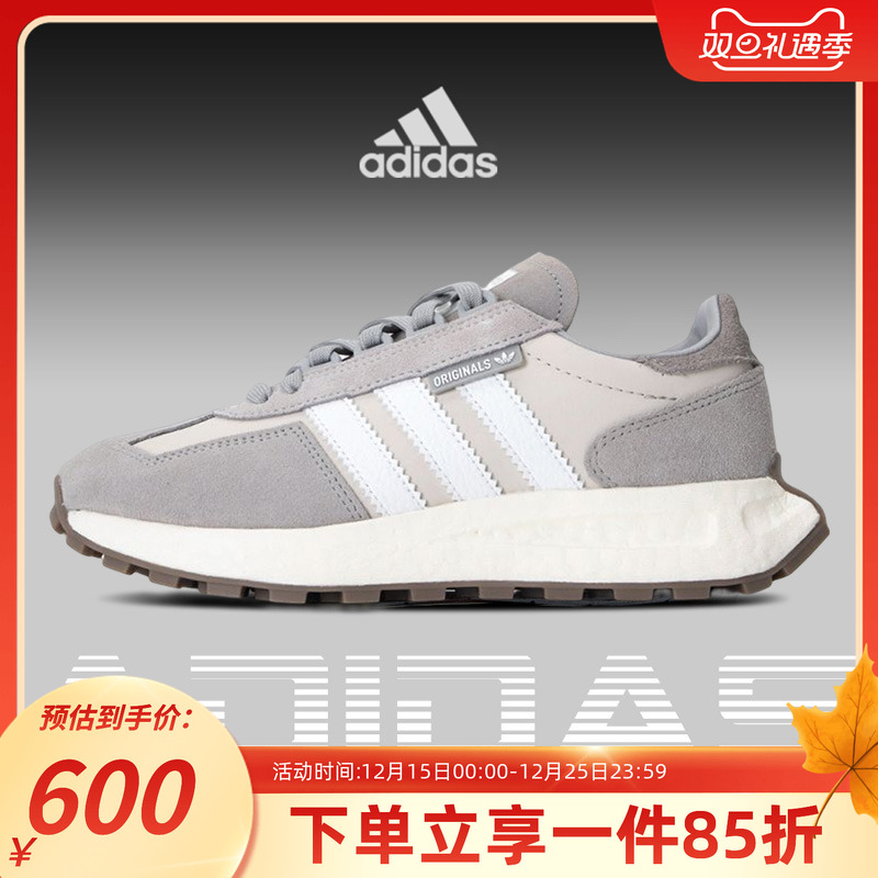 阿迪达斯三叶草男鞋休闲运动鞋