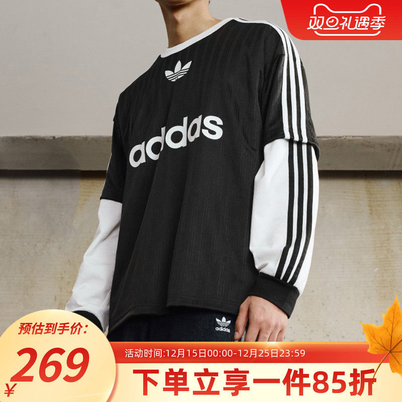 阿迪达斯三叶草男款宽松运动短袖