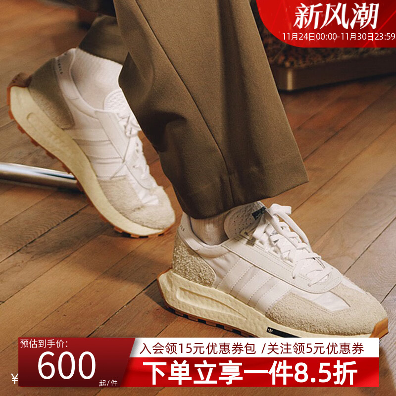 阿迪达斯三叶草男鞋女鞋运动鞋