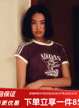 阿迪达斯三叶草女装2026夏季新款度假风休闲圆领短袖T恤KX0734