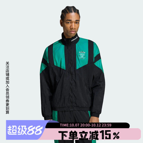 阿迪达斯男款足球夹克外套