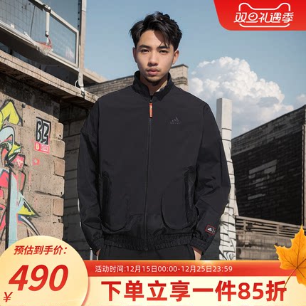 adidas阿迪达斯男装秋季新款防风运动夹克休闲保暖外套HZ3037