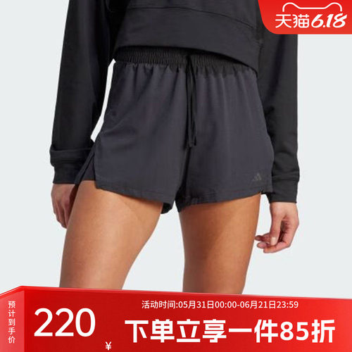 adidas阿迪达斯运动裤