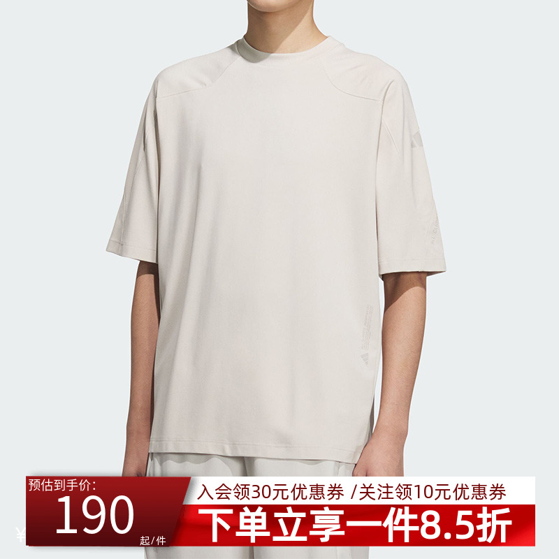 阿迪达斯男款运动短袖T恤
