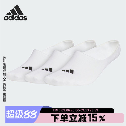 官方授权  正品保障  门店直发  放心购买