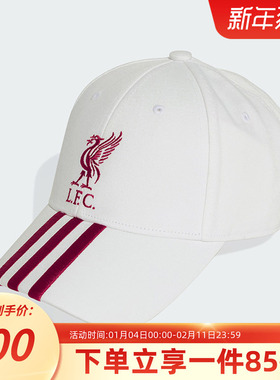 阿迪达斯鸭舌帽男帽女帽LFC BB CAP 利物浦足球休闲文化帽JZ4432