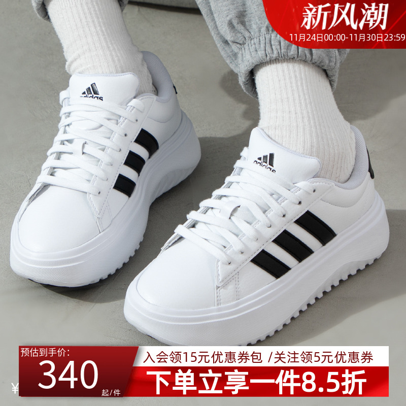 官方授权  正品保障  门店直发  放心购买