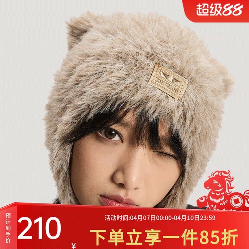 阿迪达斯三叶草毛绒猫耳帽