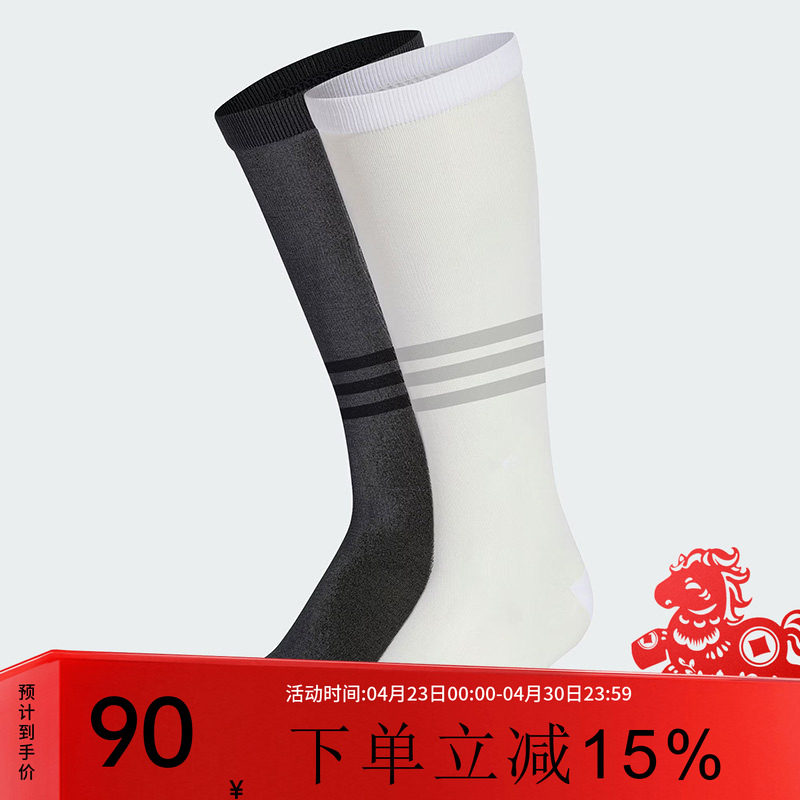 阿迪达斯三叶草两双装袜子SHEER H CR 2P 小腿袜运动休闲袜KD8364