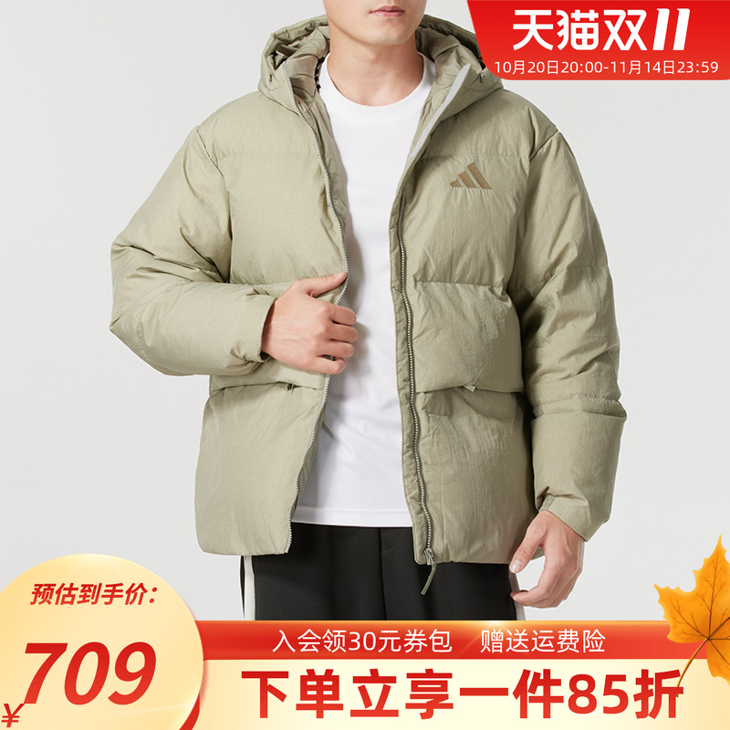 阿迪达斯连帽男装羽绒服