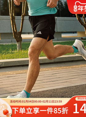 adidas阿迪达斯男装春季新款ESS RN SHORT M 侧开叉跑步运动短裤