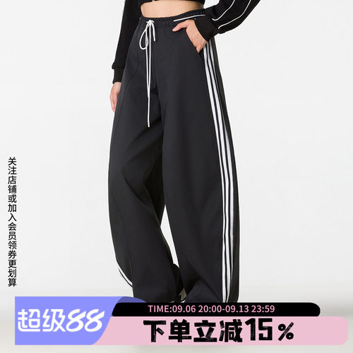 阿迪达斯女款宽松香蕉裤