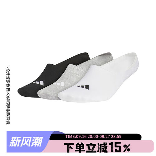 官方授权  正品保障  门店直发  放心购买