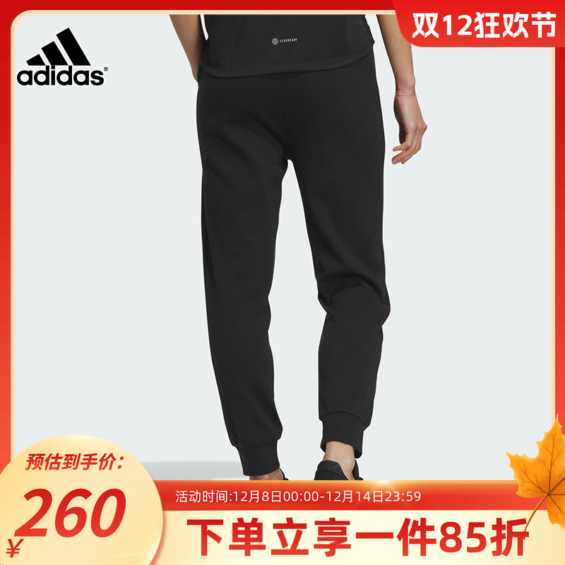 Adidas/阿迪达斯女子休闲裤