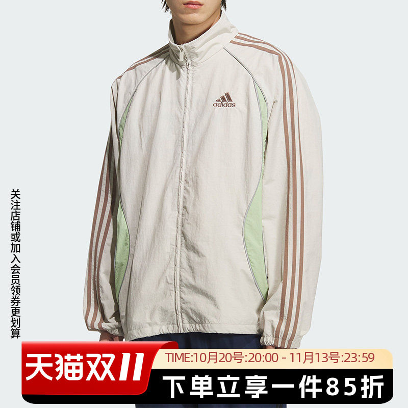 阿迪达斯三叶草外套男装2026春季新款复古撞色立领宽松夹克KE5846