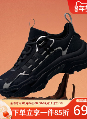 阿迪达斯男鞋2025秋季新款CITYWOWLK复古运动鞋训练跑步鞋JR8334