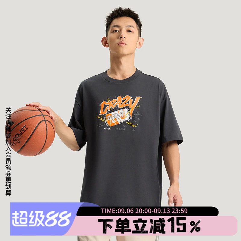 阿迪达斯男装2026秋季新款BB CRZY TEE 篮球运动短袖T恤KS7846