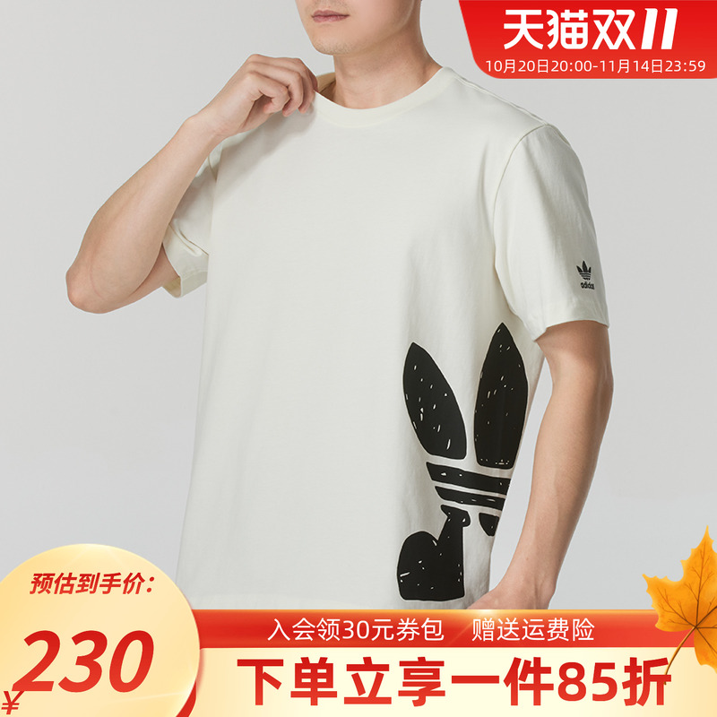阿迪达斯三叶草男款宽松运动短袖