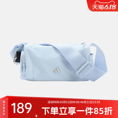 阿迪达斯休闲单肩斜挎包