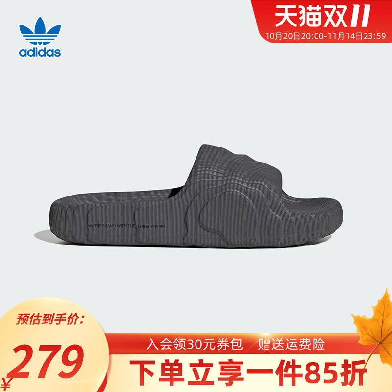 运动休闲 商城同款