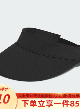阿迪达斯女子秋季户外运动帽W SPORT VISOR 健身遮阳空顶帽KE9964