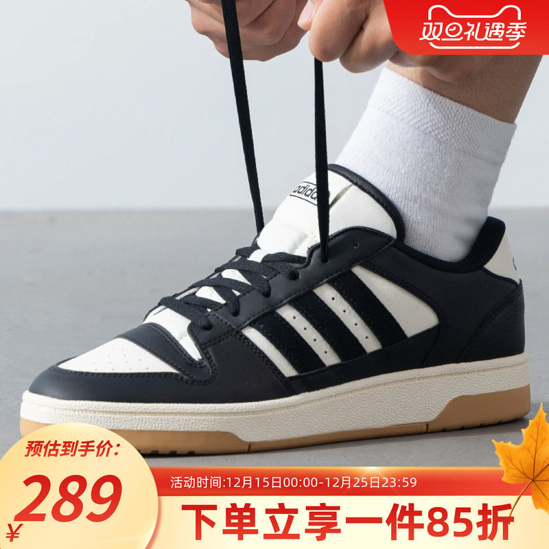 阿迪达斯男鞋休闲运动鞋