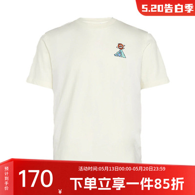 阿迪达斯男款运动短袖