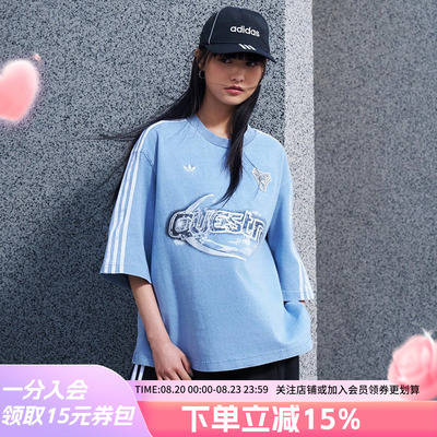 阿迪达斯三叶草女款宽松运动短袖