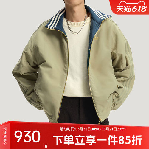 阿迪达斯三叶草男款双面穿棉服