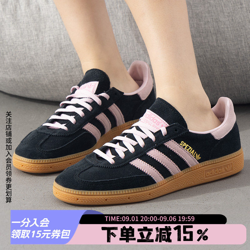 阿迪达斯三叶草女鞋运动板鞋图片