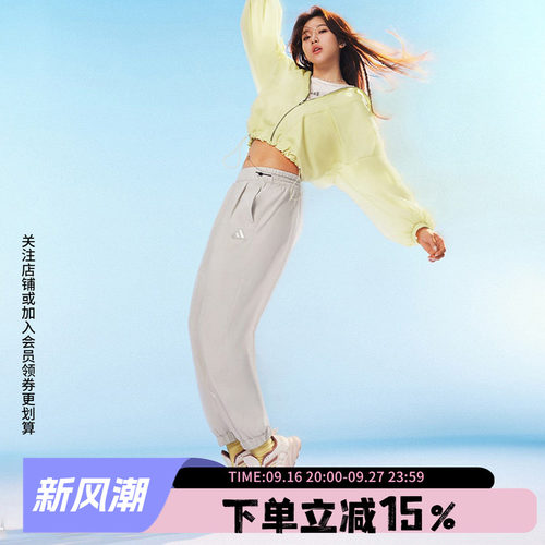 阿迪达斯女款健身运动裤