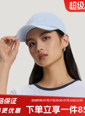 阿迪达斯男女同款鸭舌帽