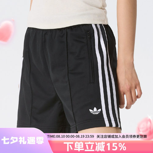 阿迪达斯女款宽松运动短裤