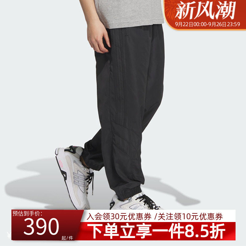 阿迪达斯三叶草男裤休闲运动裤
