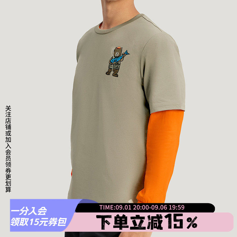 阿迪达斯短袖男装2026夏季新款X CC EMB GFX T 快干运动T恤KE3712