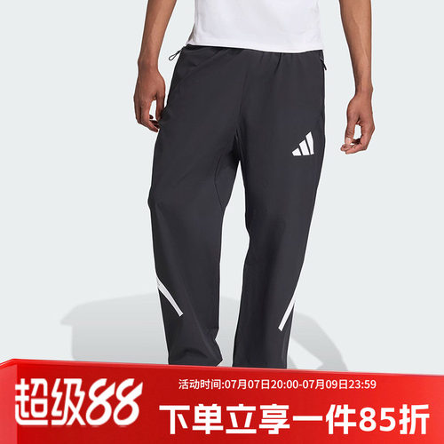 阿迪达斯男款运动休闲裤